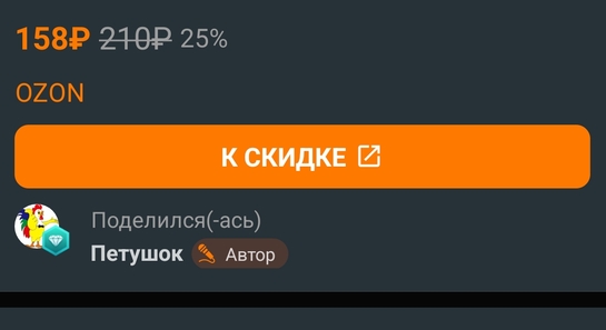 1000035782