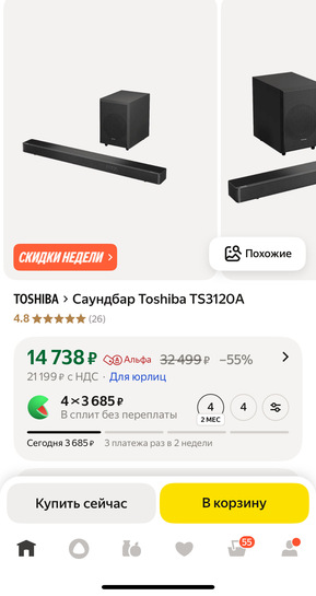 imagepicker68B5A5E6-72CC-4600-87B1-C20A242C8029-51911-000032ECAC1223E1
