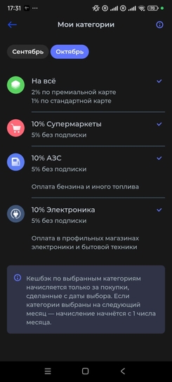 1000165419