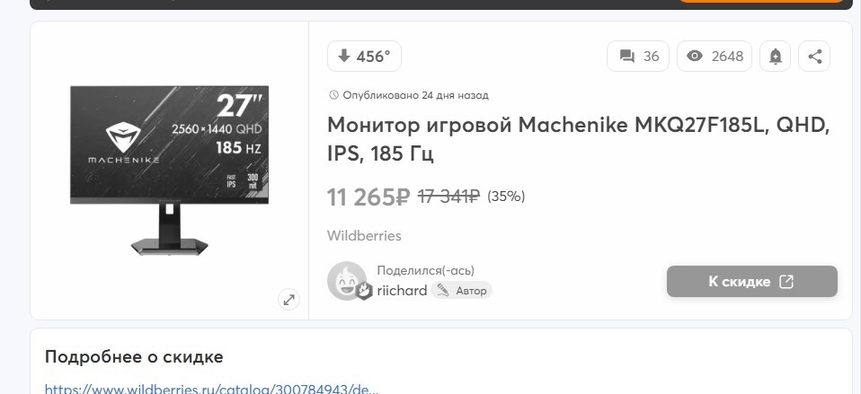 26-10-2025134757