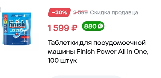 1000084641