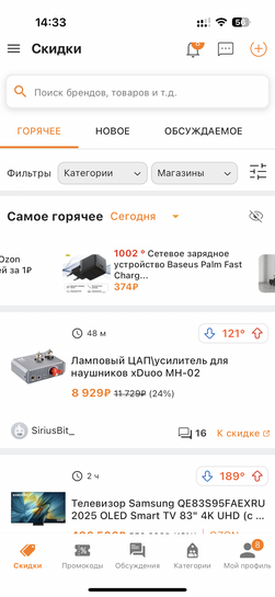 imagepicker5E95D14E-A365-493D-9B77-14ED9690AFA4-52894-000017C4AE47C0C3