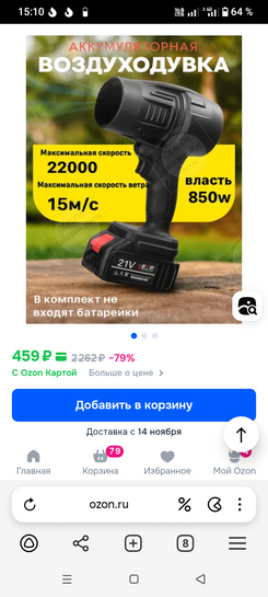 1000027840
