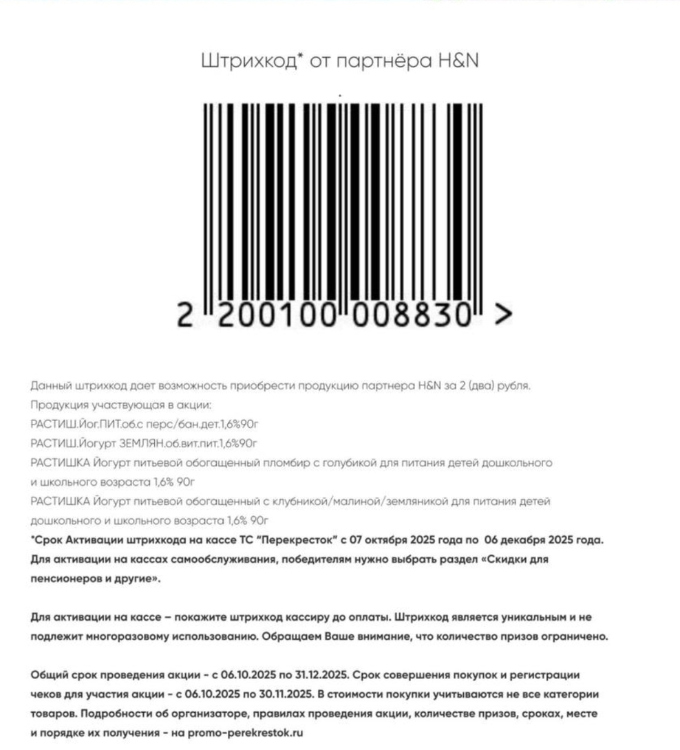 Screenshot2025-10-26-19-58-01-148-editorg.telegram.messenger