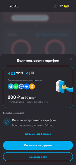 imagepicker7140967B-C702-448D-9623-0B813E51CA7D-579-0000000E43C03B20