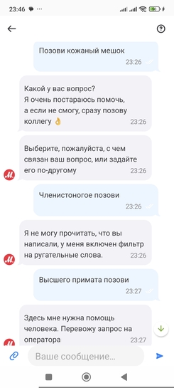 1000011373
