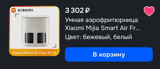 1000097481