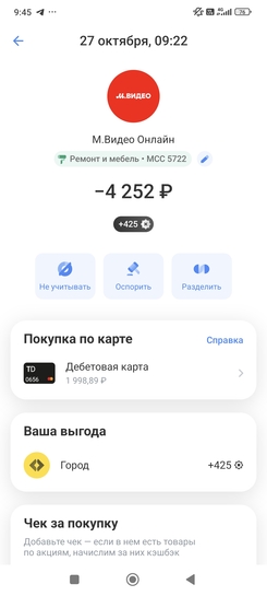 1000136466