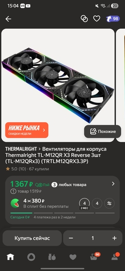 1000041765