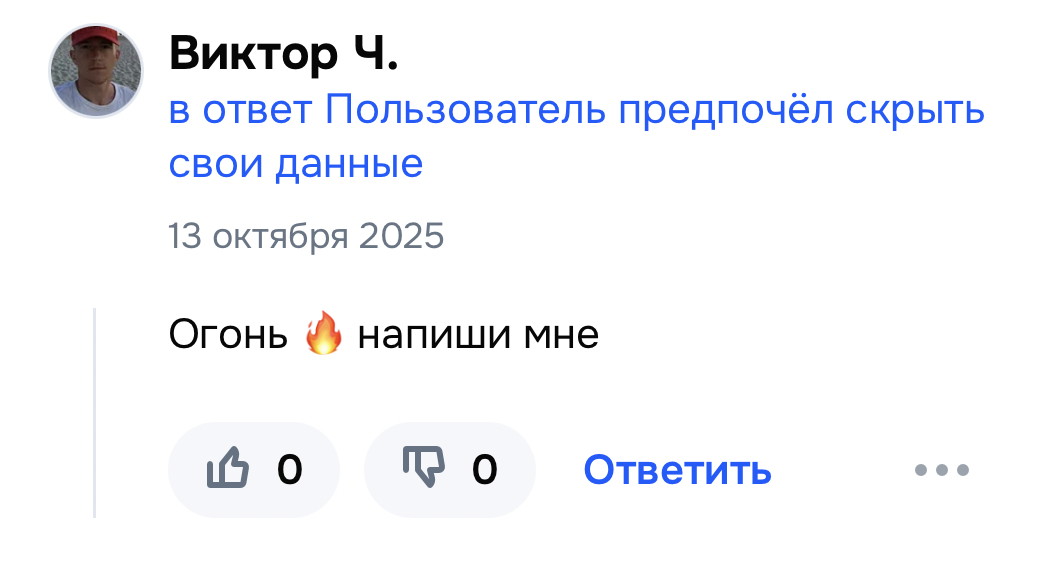 ScreenshotatOct2716-36-02