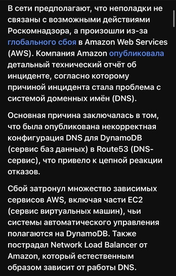 imagepickerE17B183F-01C8-4E72-A7C4-6A1A3916704C-13720-00000407FA35EFE8