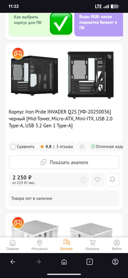 1000008460