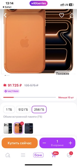 imagepickerBD826A0D-F448-4DF8-8BFB-E41F52B08960-8823-000002E88BC702A2