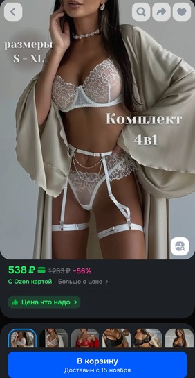1000137978