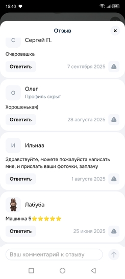 1000018338