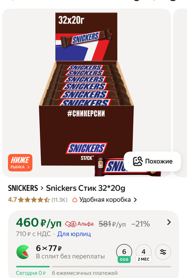 imagepicker3C2533EE-734F-45B2-BCB8-AB7C74AEBE16-69150-00003578FBCC79C5