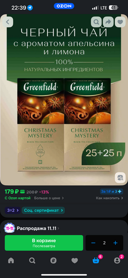 imagepicker1B19240C-EBF5-4236-8762-3C8C4488EB15-65564-00001E6EE03EAB2A