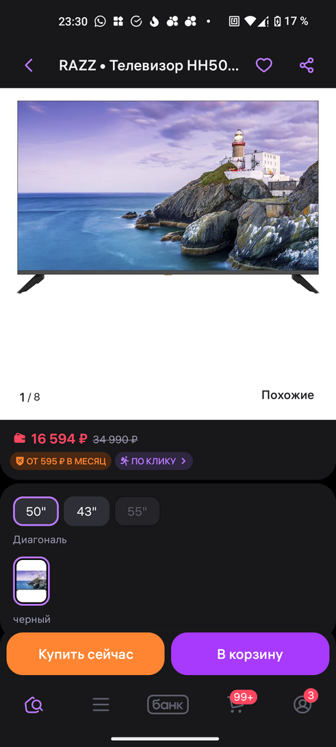 1000002453