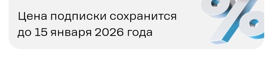 1000149511