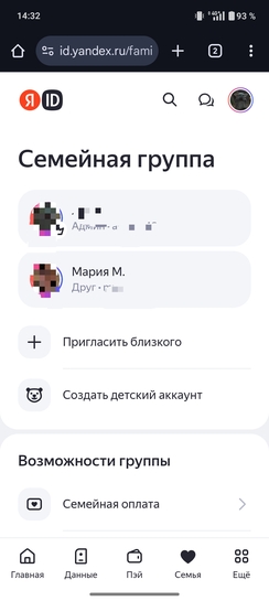 1000020538