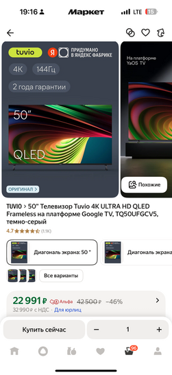 imagepicker6DF7BA22-8397-4B3A-8D4D-DDE03C8CB5C3-38902-0000052F99A2F4E7