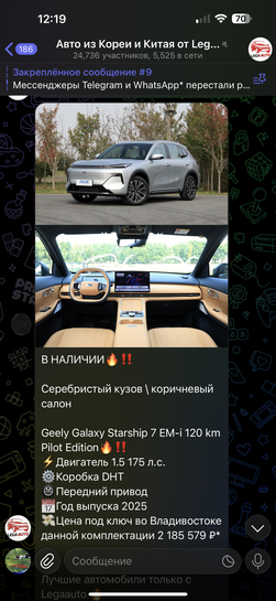 imagepicker2E9F3A78-7C0A-492D-B379-9469B1491B2E-10399-000004585062F78D