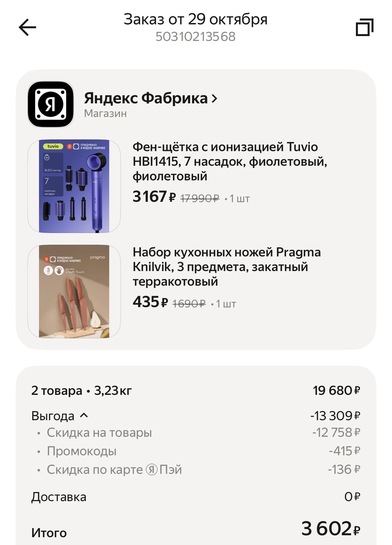 imagepicker4EAB6636-202F-4A7F-A292-904C52842AB6-9599-0000041AB64C99D2