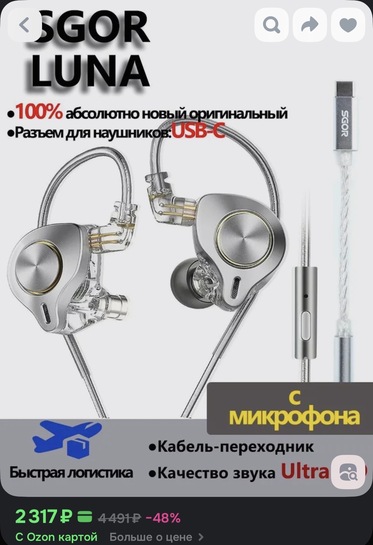 imagepicker4BE5B995-E74E-482B-9817-F4C307AC590A-8242-00000172BAB72550