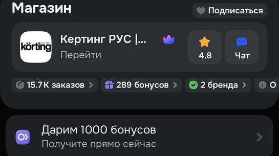 imagepickerC3A47516-9083-4B80-8084-0112FF714DE9-8242-00000178B207995D