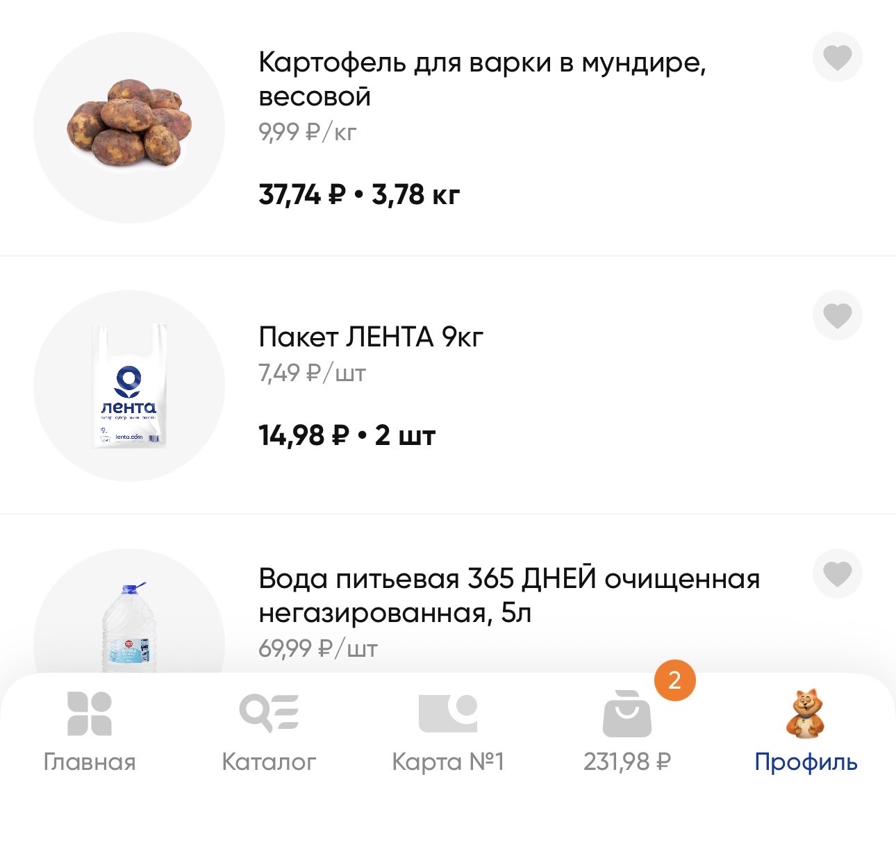 imagepicker1D915B88-0FF6-4533-8691-78590E968544-77432-000016F1AFB0BF57