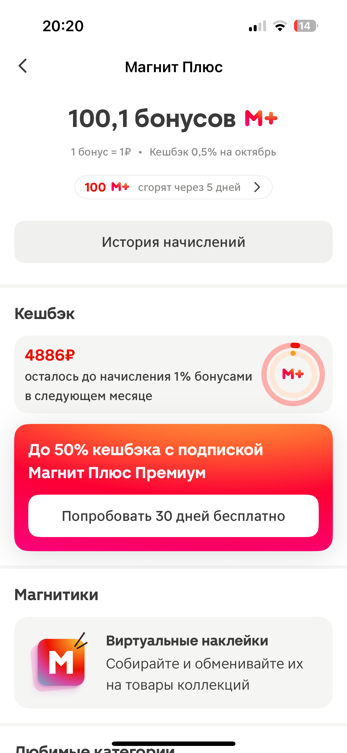 imagepickerCA829265-54F7-411E-BB4F-FF48EF454937-33565-00001569169B946D