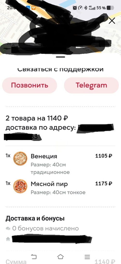 be28d700-480b-41a5-be14-a00cdee20c57