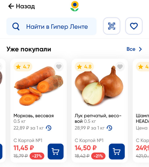 imagepicker996DCEA7-7340-4A95-B1DA-EED2A471CEA0-6827-00000085D2CB4D66