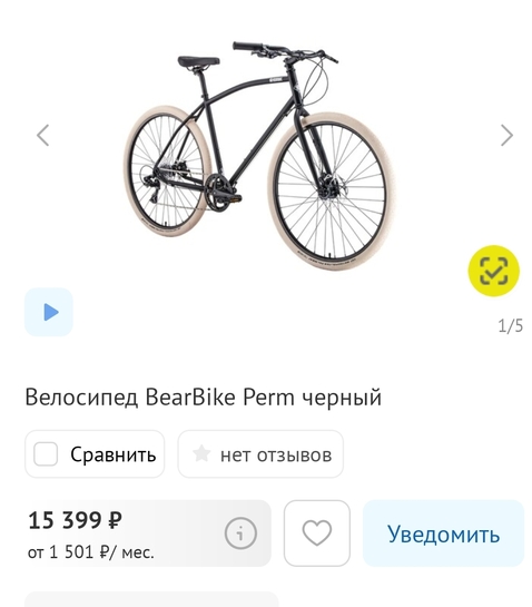 Screenshot20251031063948