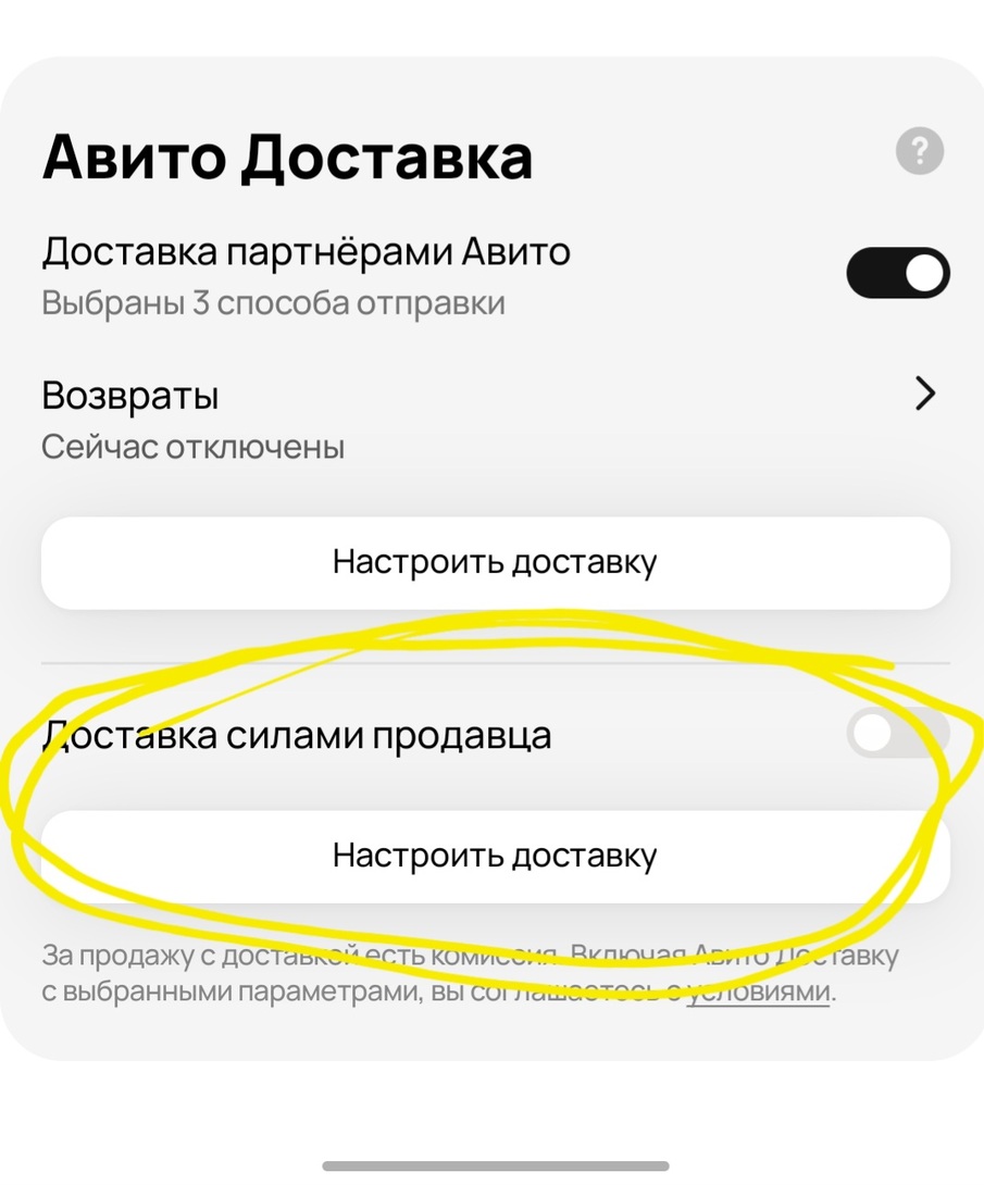 1000022233