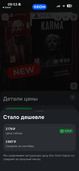 imagepicker8255998A-3794-461B-8E91-DEFD3EC08FAC-24137-000003BA3BEDD63F