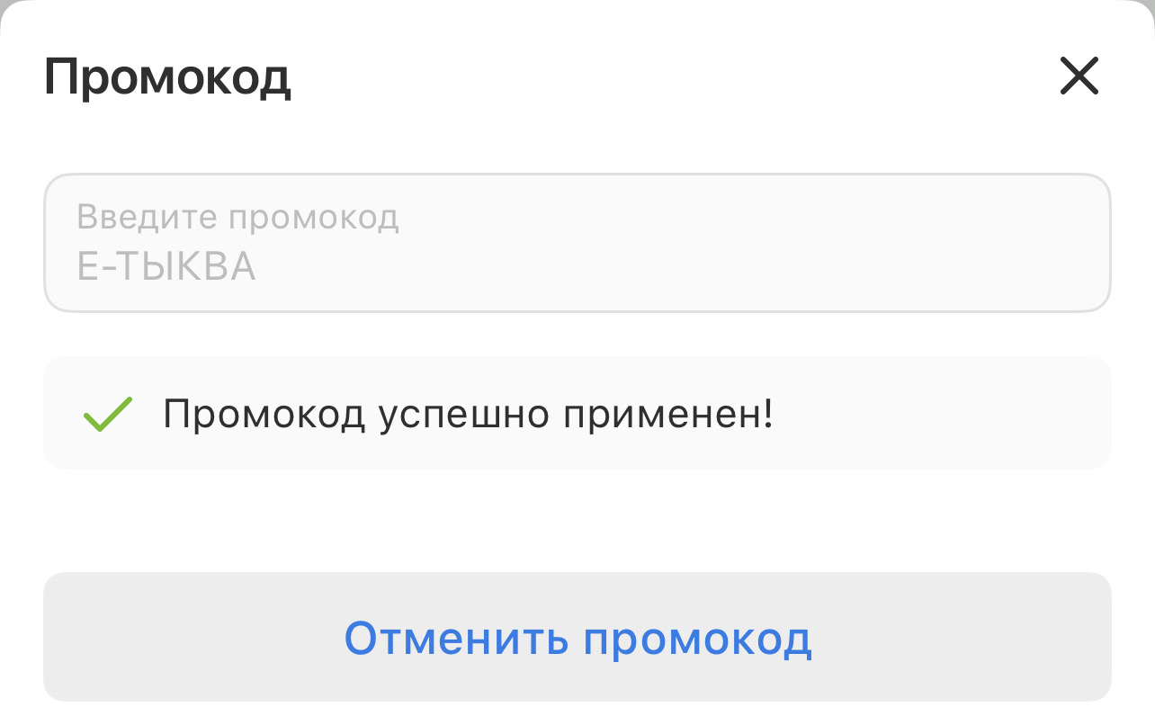 imagepicker1F37399C-FE3C-4F54-8C69-82CA198F861B-29875-00001286CC2C9C69