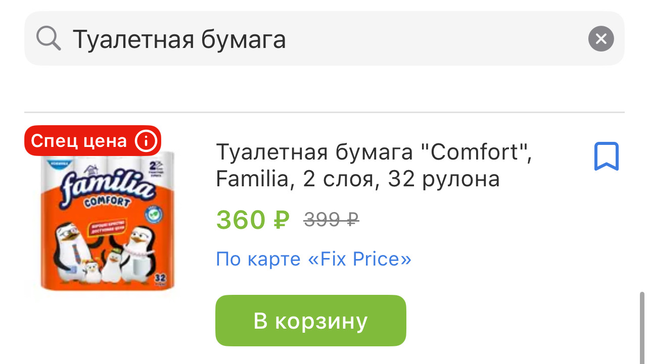 imagepicker5DB2BB4E-E74E-42A9-B13E-0093CD0EFDC2-29875-0000128B1A3F8B82