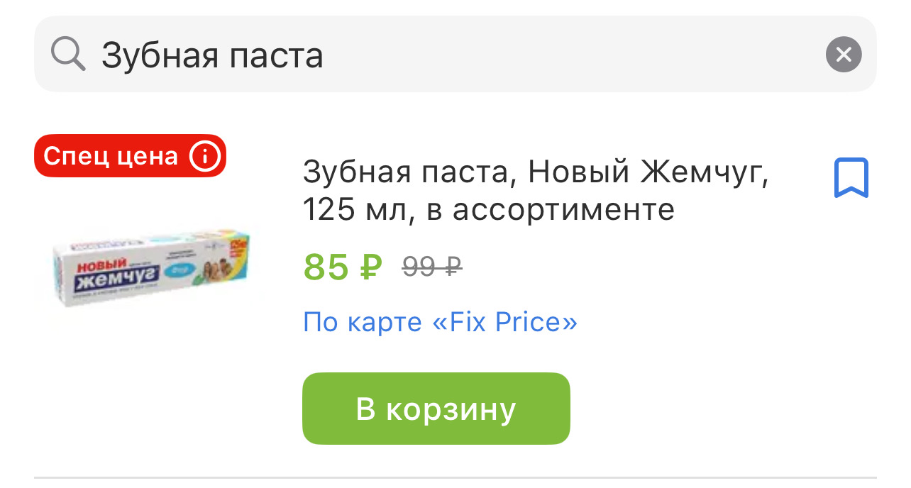 imagepicker251FAEBC-41B0-42E9-9171-CE12986F20CB-29875-0000128B4CE92F0A