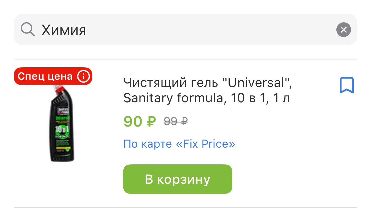 imagepickerD023D6C9-CB16-42AB-9B8E-F08BBAE73668-29875-0000128B5FDB8B85