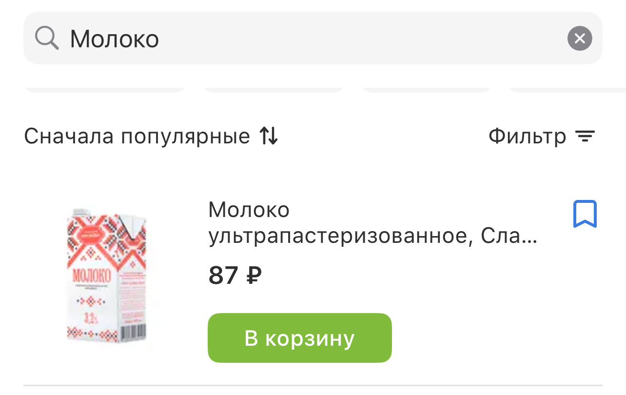 imagepickerEA09D35E-BEFD-44DD-91F8-8F63C9914894-29875-0000128B8F79C37B