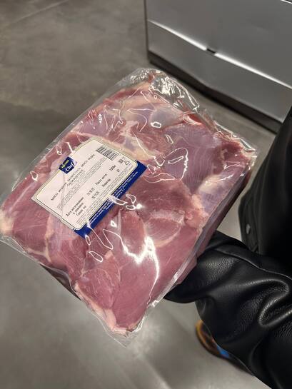 IMG20251031175921605