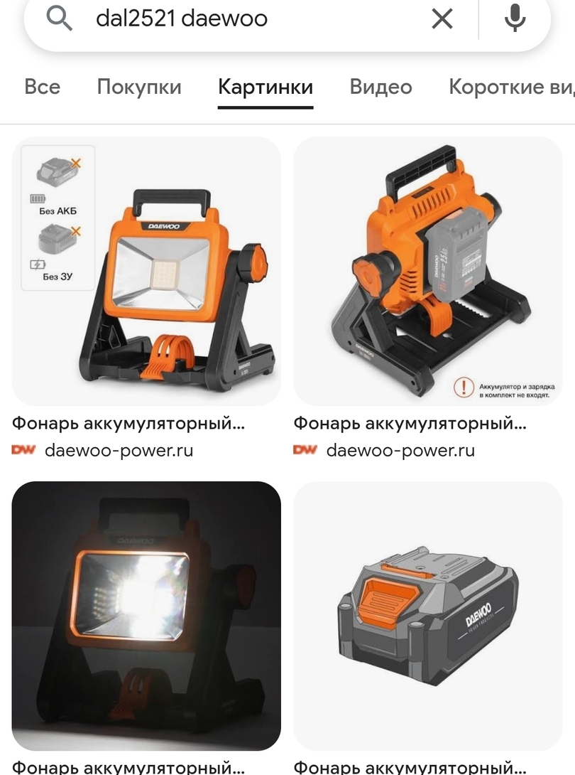 1000070886