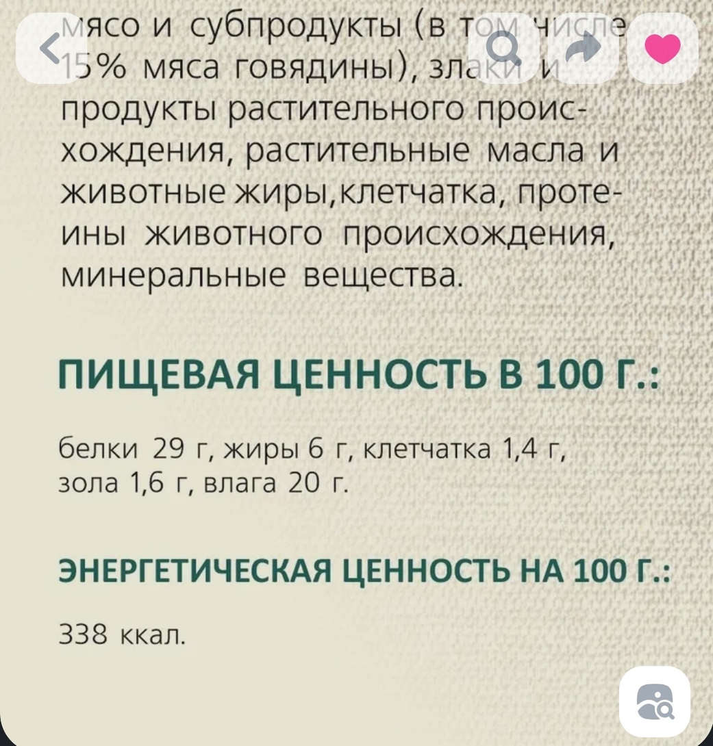 1000106808