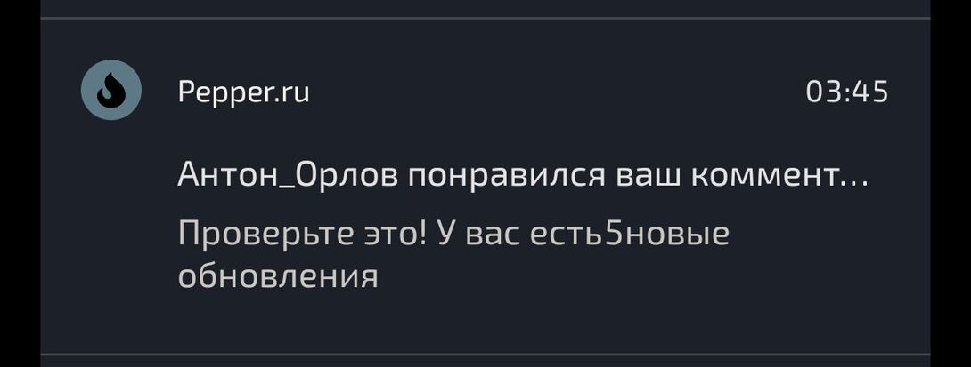 1000007555