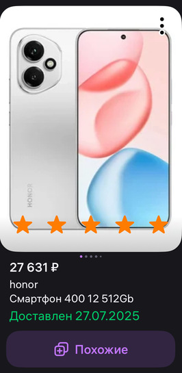 imagepicker67A8C5D4-E4DA-45D3-91DB-005850C99819-87796-00000C7B6418ED05