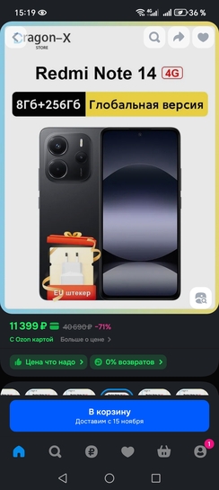 1000015757