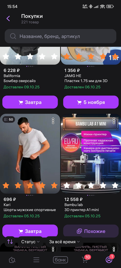 VjBGCISZRKT8eyACFpVwbPy0mQqyByuL7kMCS3gnTY6fJ3WY23eA0mj7nABGPXYWH42h2hXvGdXSRMqqrzMyXEX