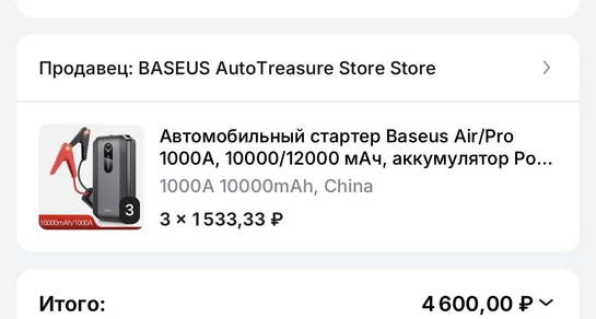 imagepicker8D936C10-2A2B-4C62-8AAB-BD6016A4D630-5073-000001D23C1B8683