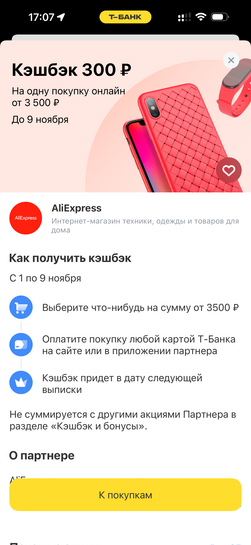 imagepicker7155266F-7888-4ECD-9755-43A2AF13ADFF-5073-000001D24A1AFCCF